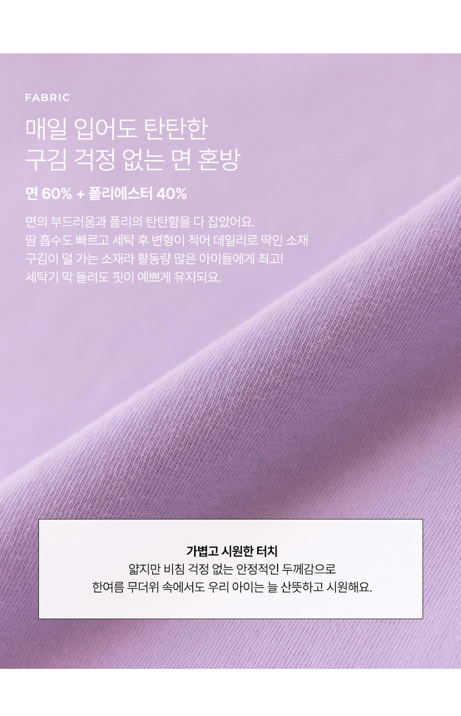 I LOVE J opheli ribbon cropped top