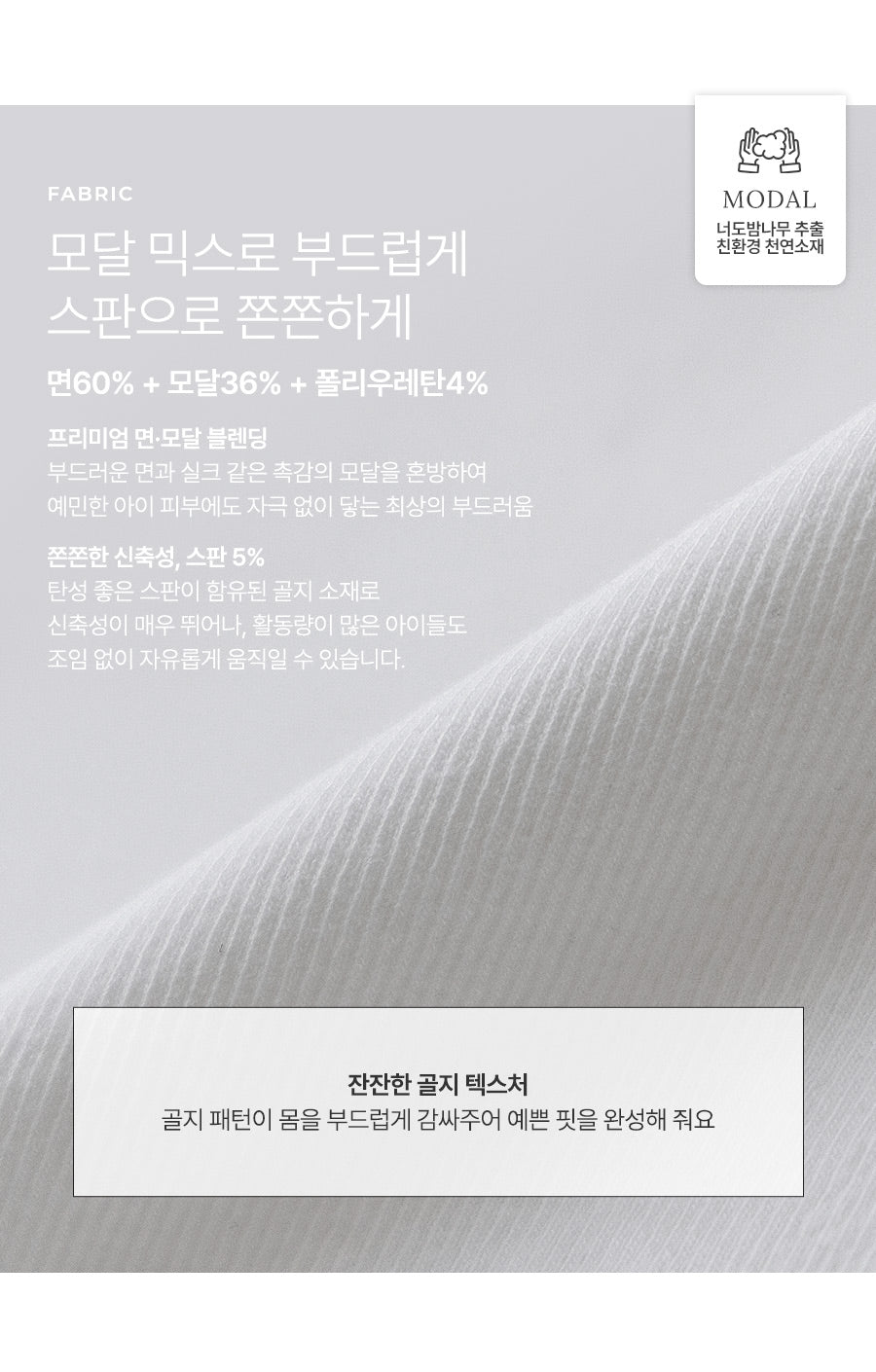 I LOVE J pitiri shirred sleeveless top