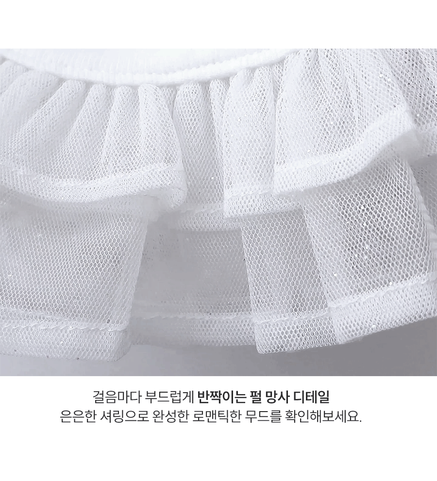 I LOVE J pitiri shirred sleeveless top