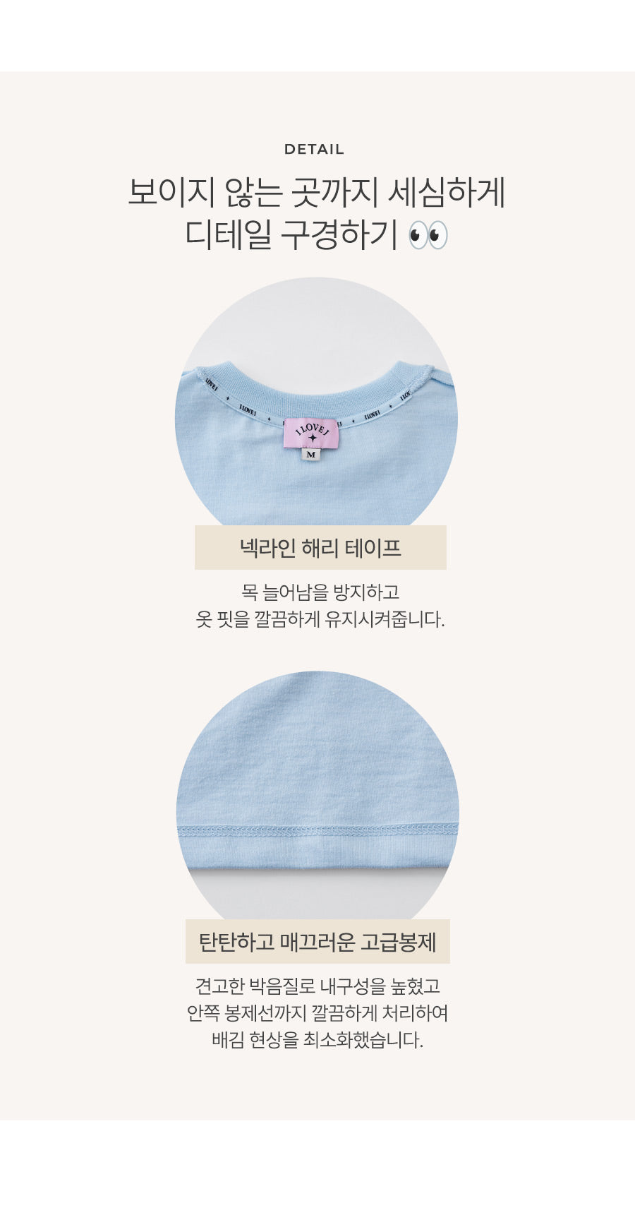 I LOVE J roysta frill top