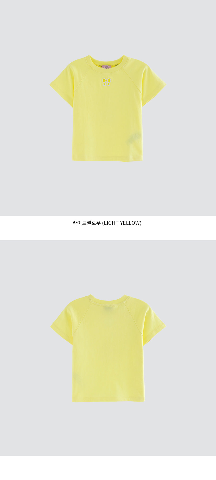 I LOVE J puo raglan top
