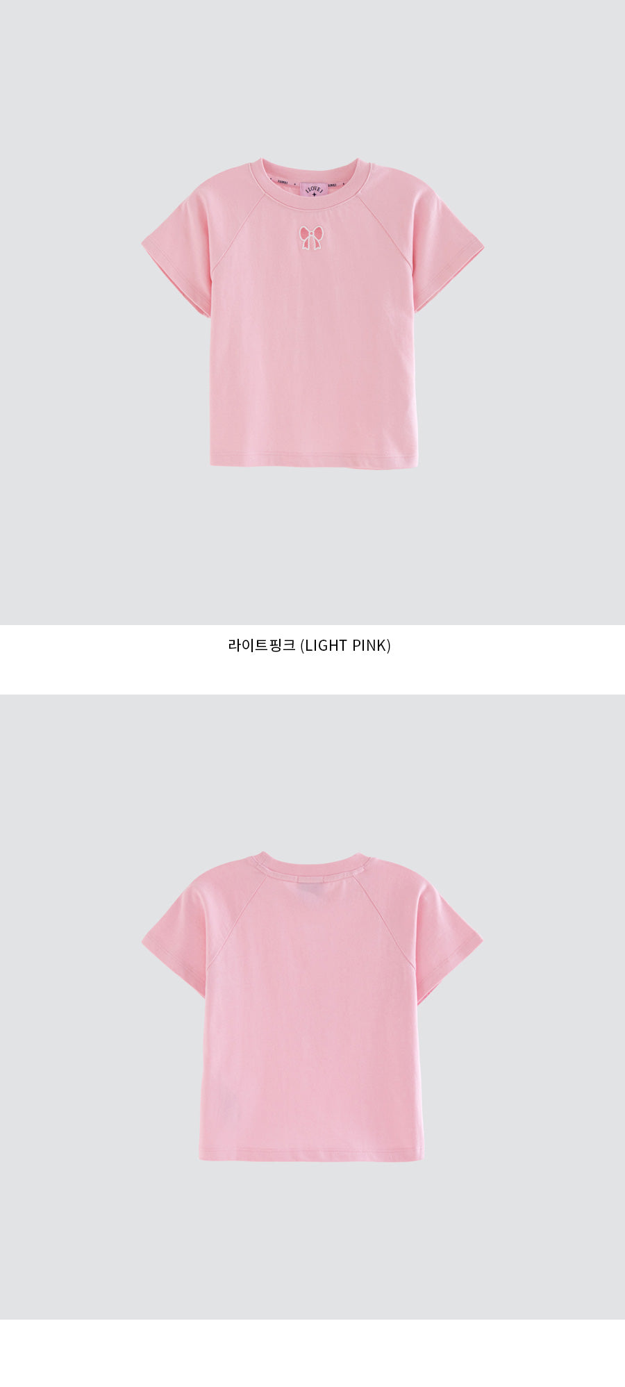 I LOVE J puo raglan top
