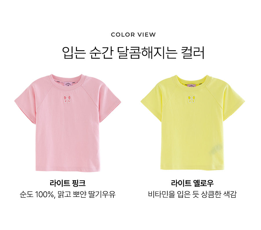 I LOVE J puo raglan top