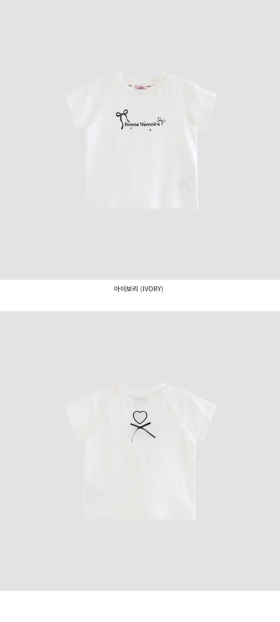 I LOVE J tebel cut-out top