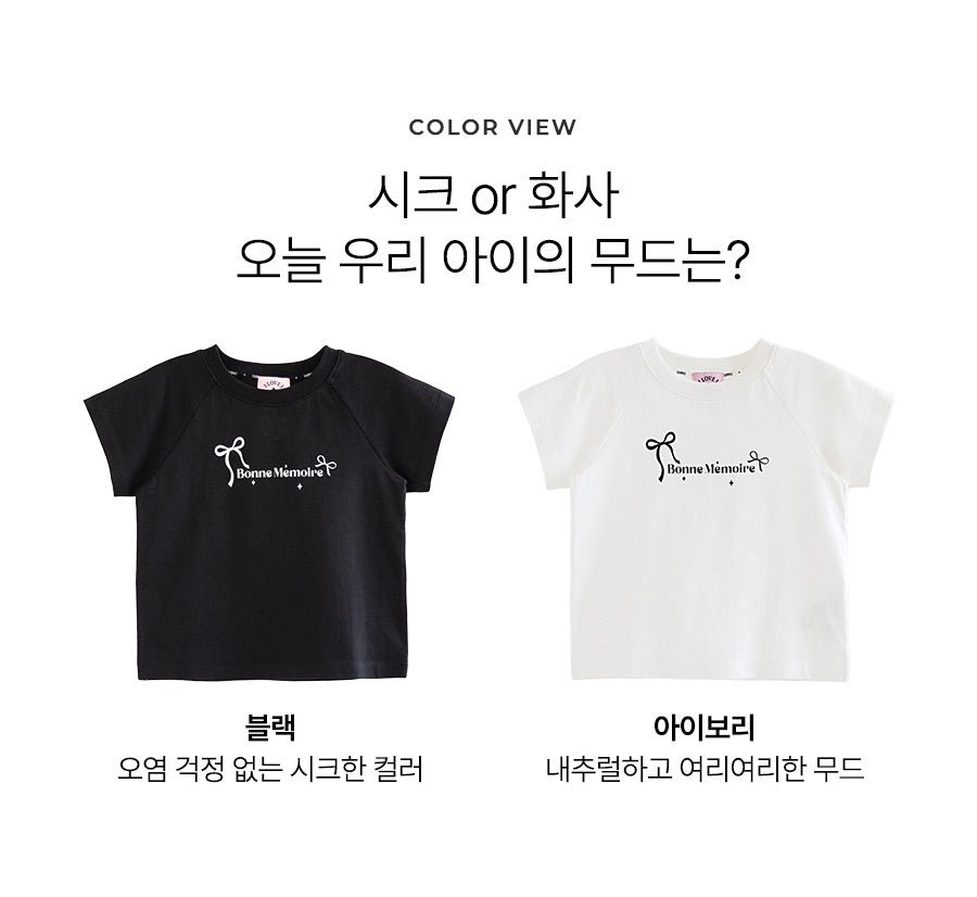 I LOVE J tebel cut-out top