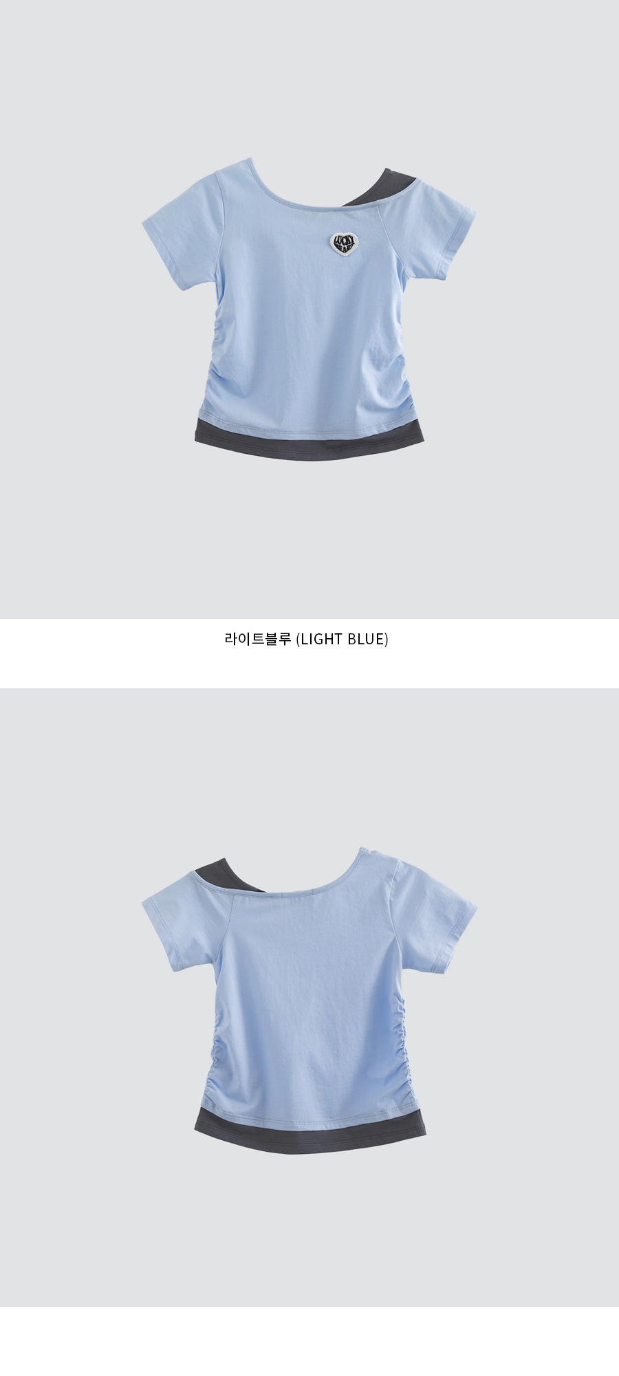 I LOVE J rozier slim layered top