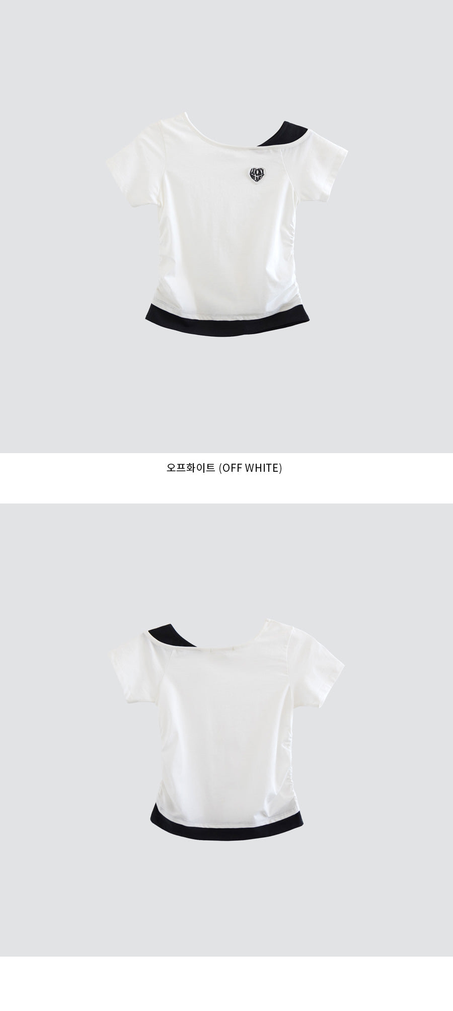 I LOVE J rozier slim layered top