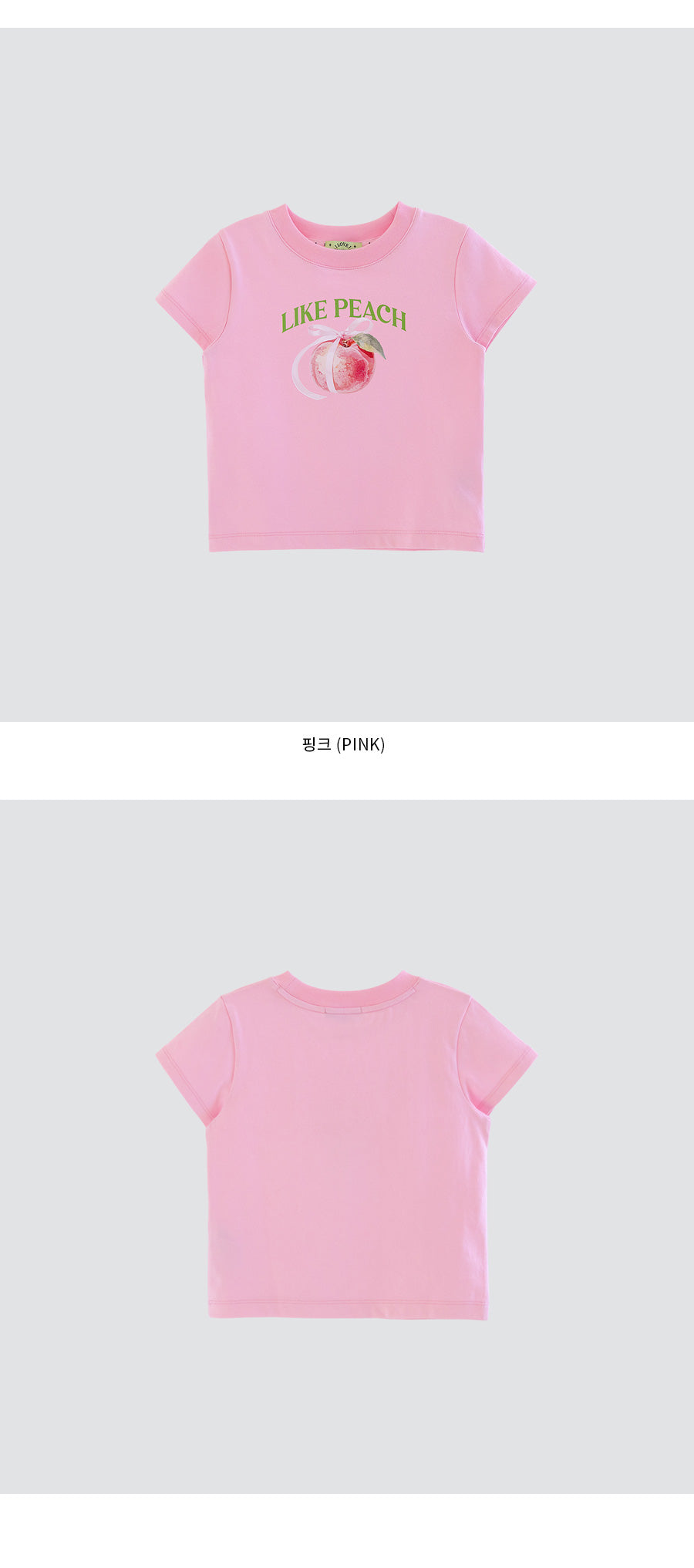 I LOVE J like peach short sleeve top