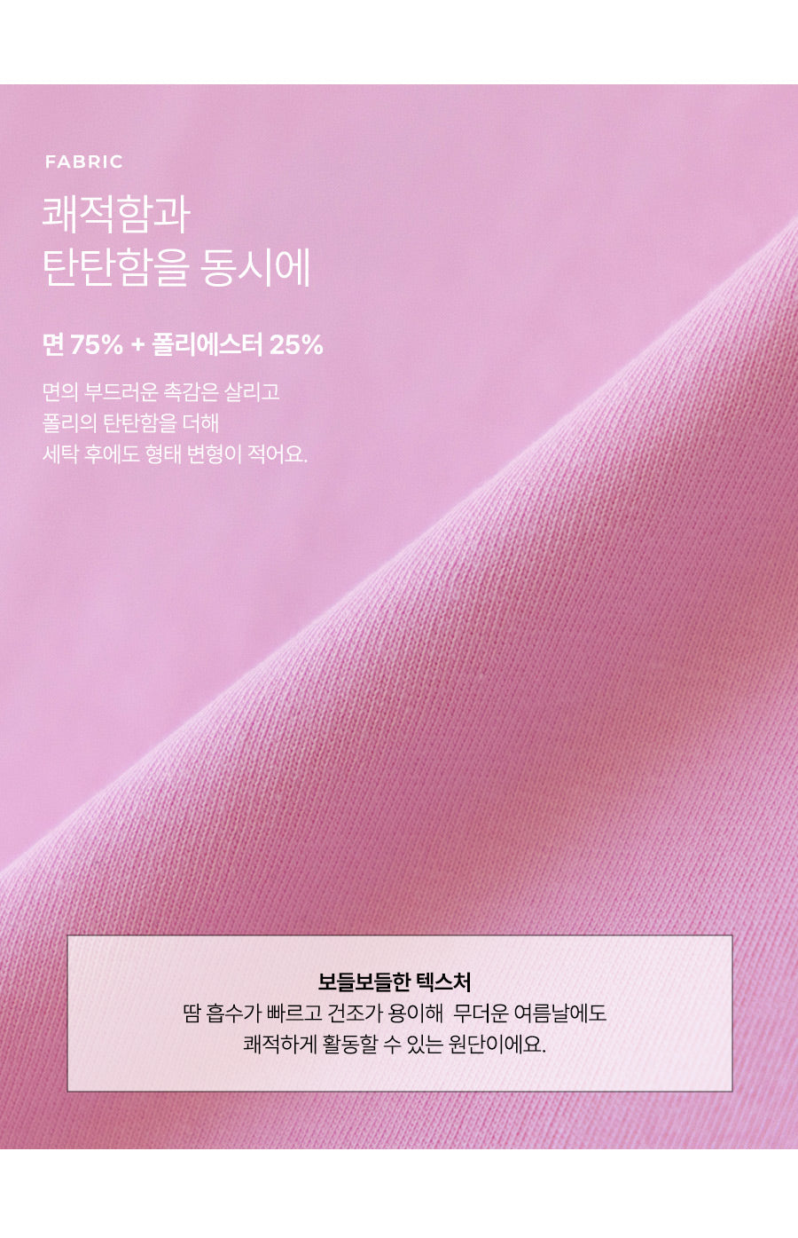 I LOVE J like peach short sleeve top