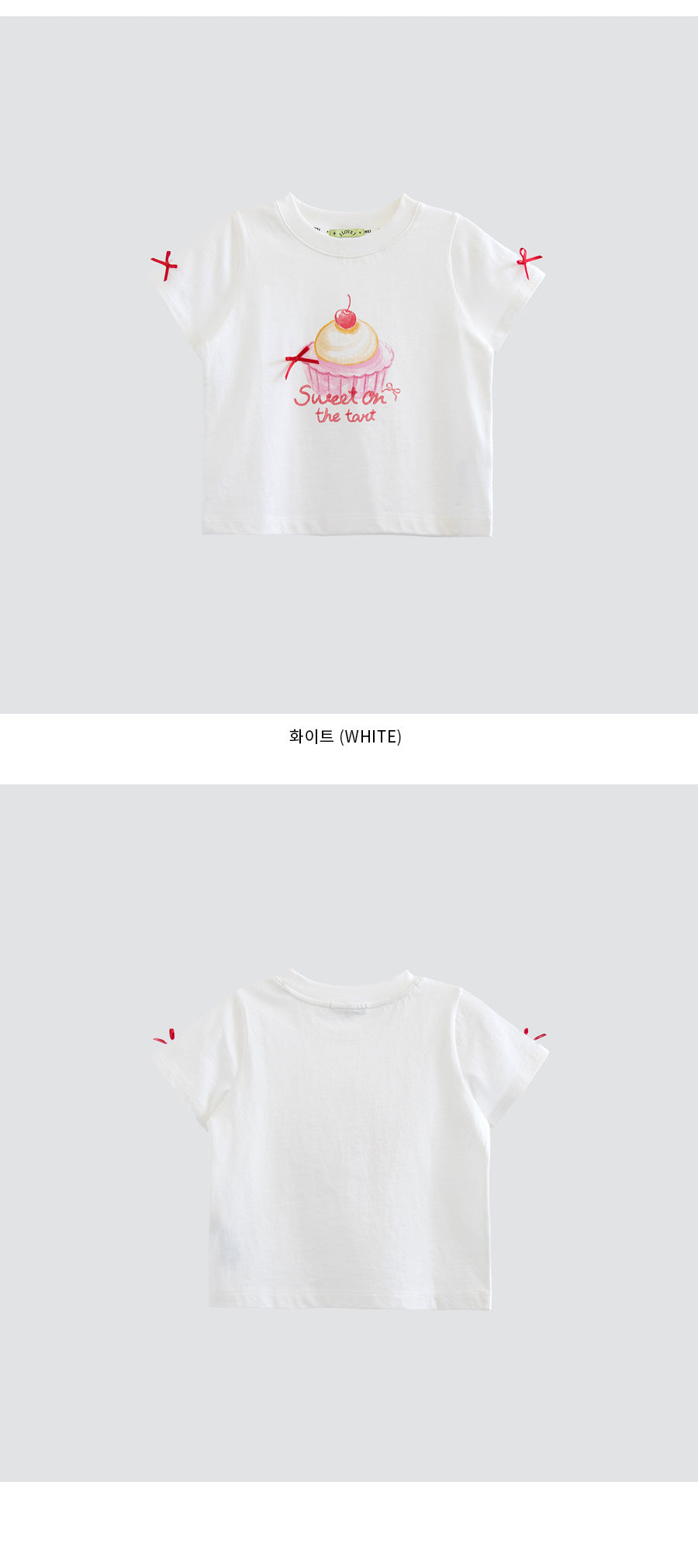 I LOVE J sweet dessert ribbon flutter sleeve top