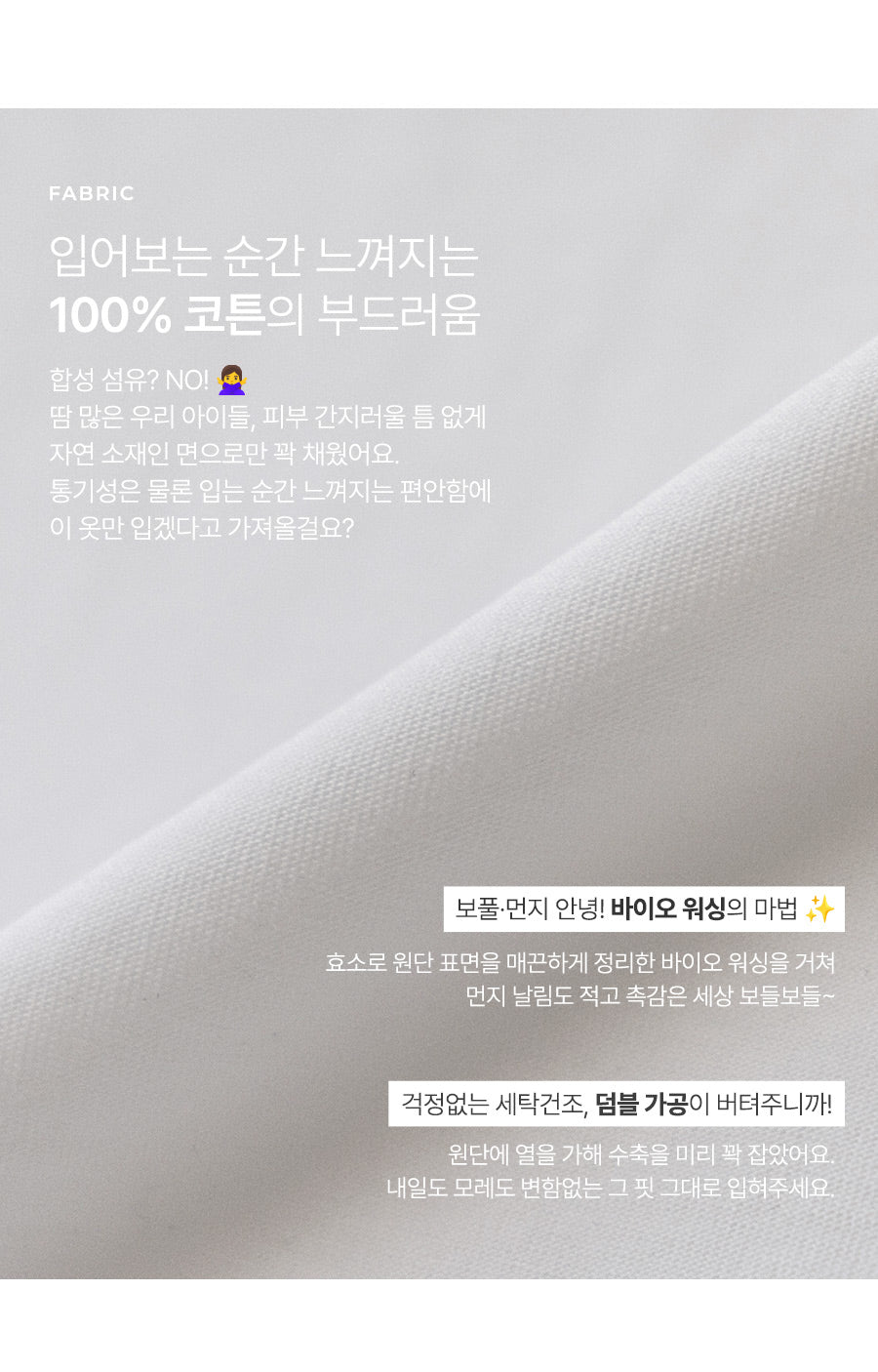 I LOVE J sweet dessert ribbon flutter sleeve top