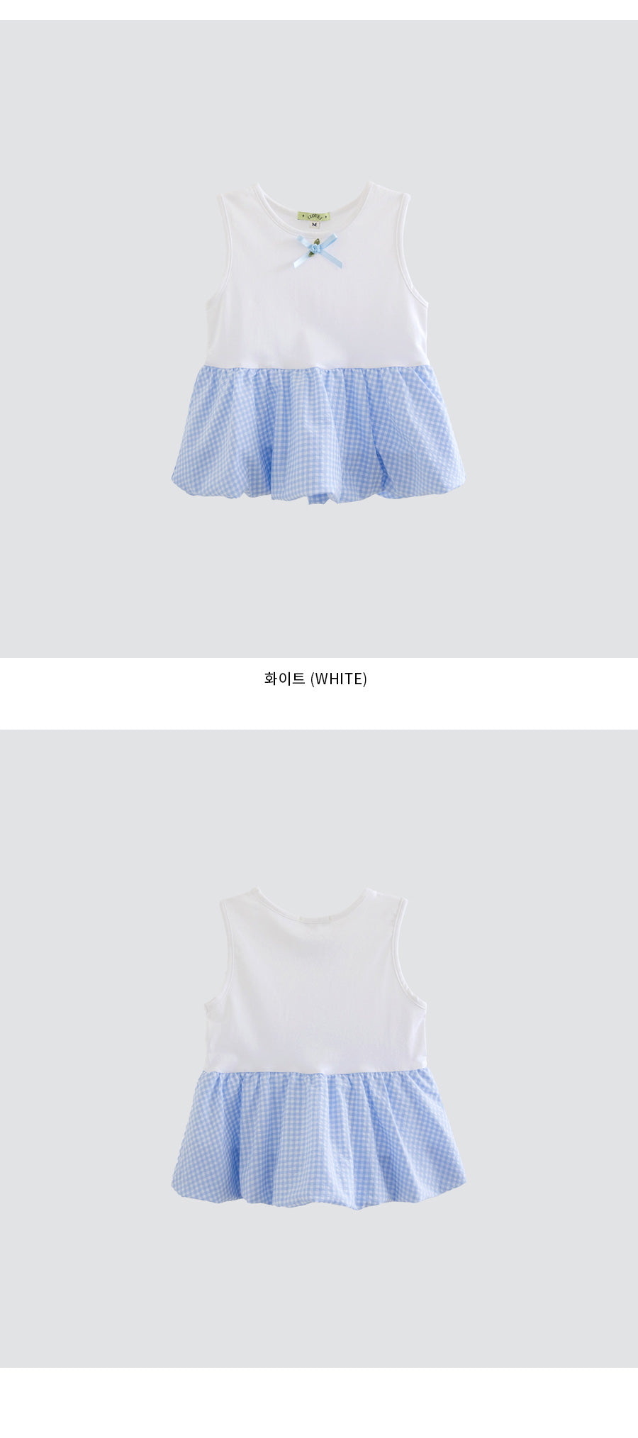I LOVE J rielbe balloon sleeveless top