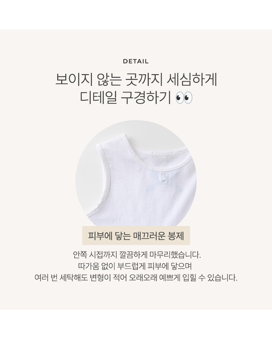 I LOVE J rielbe balloon sleeveless top