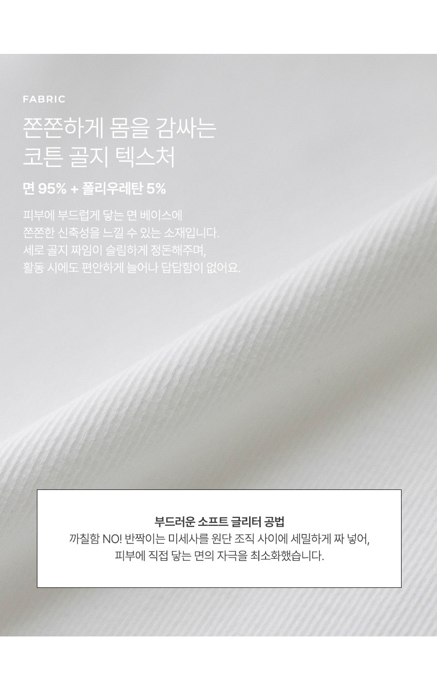 I LOVE J gelsi off-shoulder top
