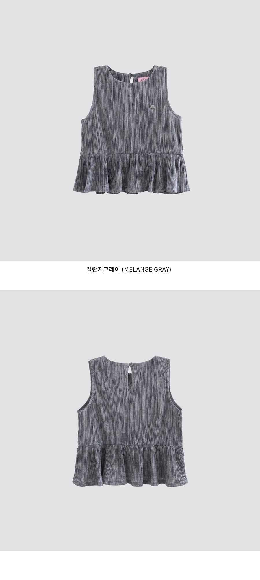 I LOVE J jude pleated top (Black)