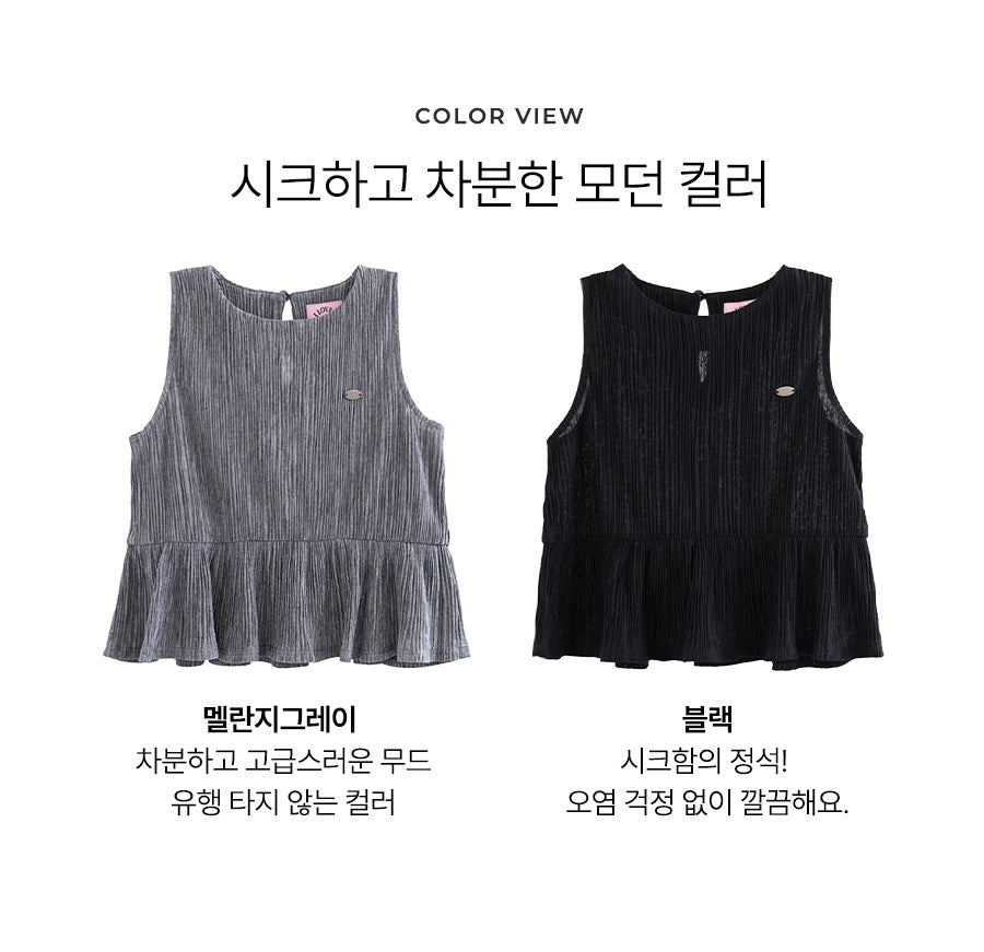 I LOVE J jude pleated top (Black)