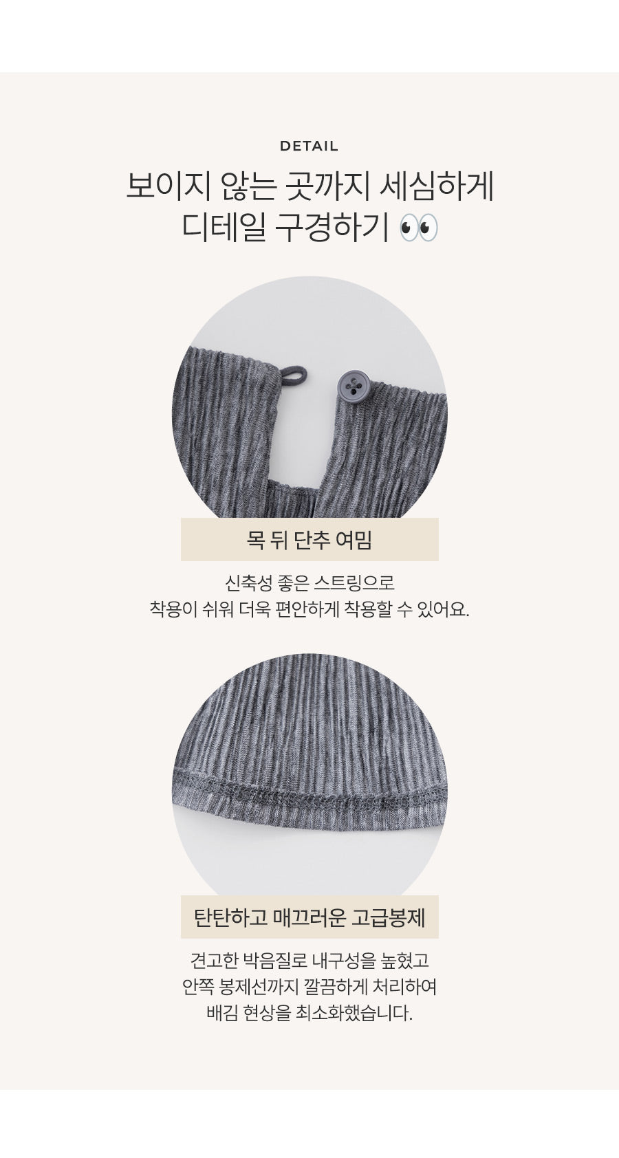 I LOVE J jude pleated sleeveless top (Grey)