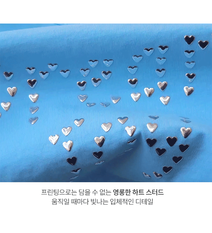 I LOVE J dream joy croped top