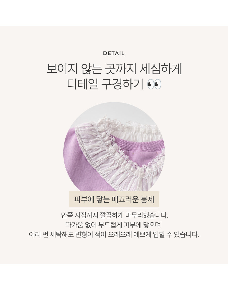 I LOVE J lydia frill cropped top
