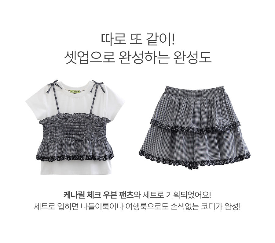 I LOVE J kenaril check layered top