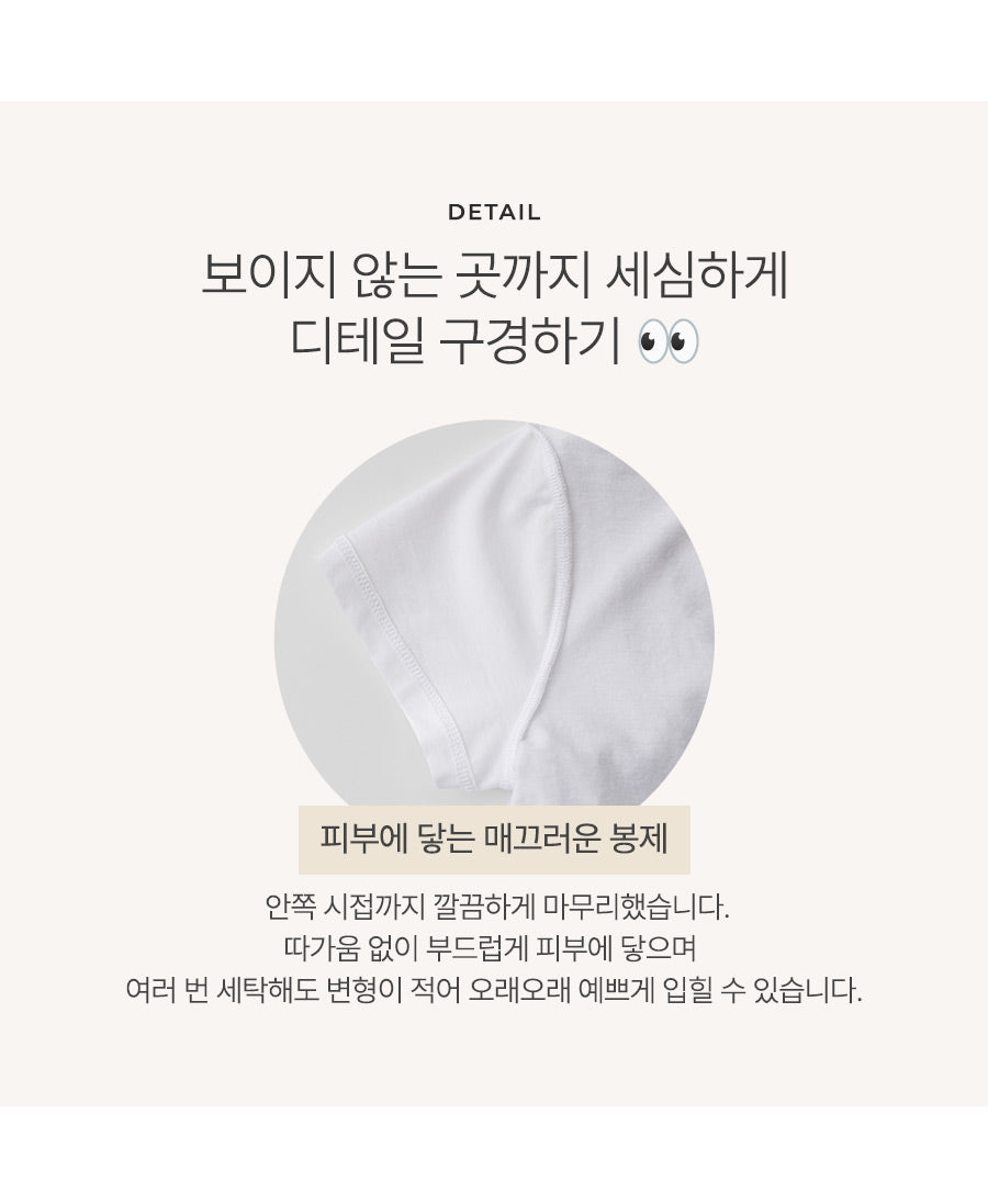 I LOVE J kenaril check layered top