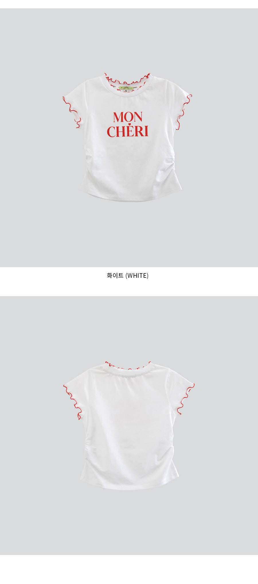 I LOVE J moncherry shirred top