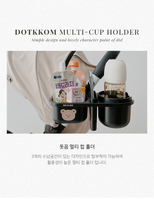 DOT TO DOT Multi cup holder