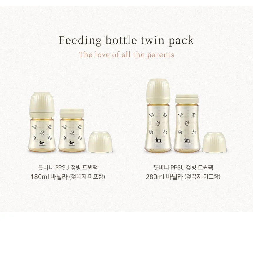 TOBI&MOLLY Baby feeding bottle twin pack