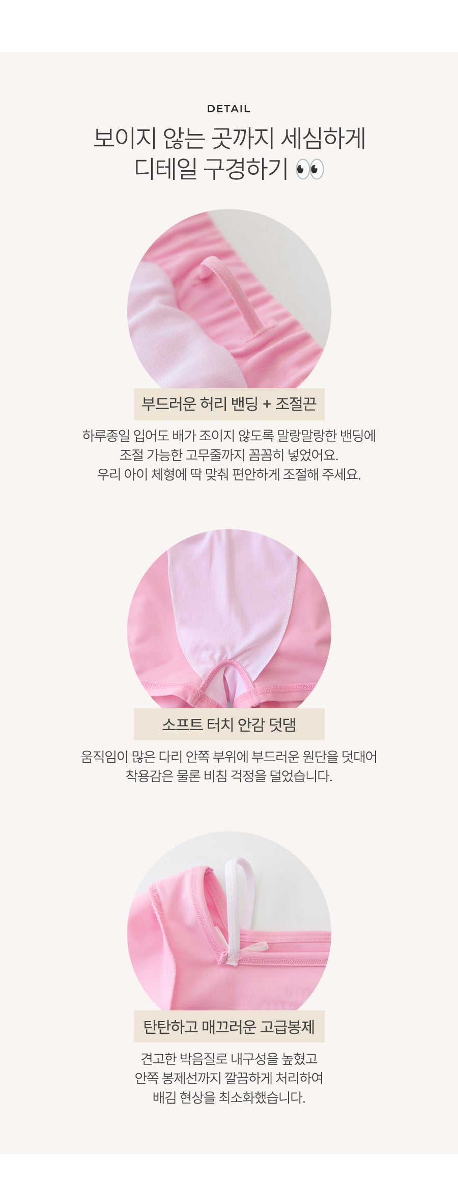 I LOVE J tiri ballet rashguard set