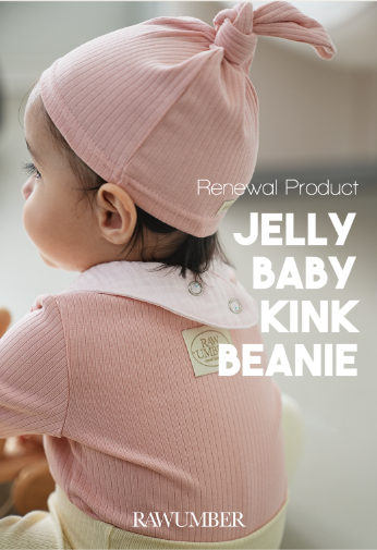 RAWUMBER F/W RENEWAL PRODUCT Jelly Baby Kink Beanie