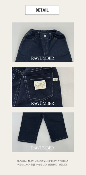 RAWUMBER 2024 Spring Roll-up Wide Denim Jean