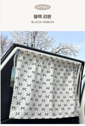 Allforhome Ribbon & Bunny Friends Car curtains