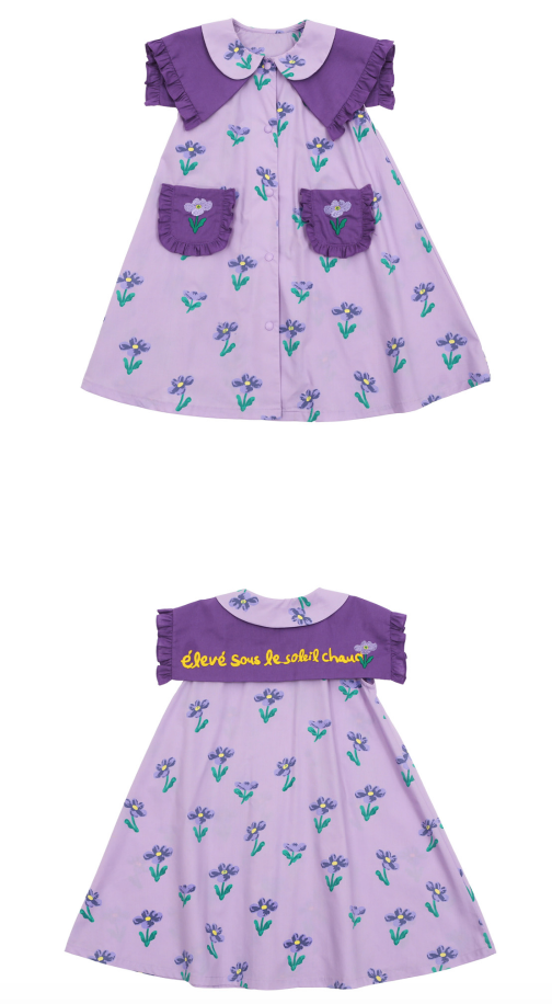 BEBEBEBE 2024 SUMMER Purple flower dress