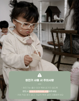 Littlexiong Doctor Kit for Kids