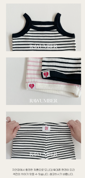RAWUMBER PRE ORDER Sleeveless Stripe Set Up