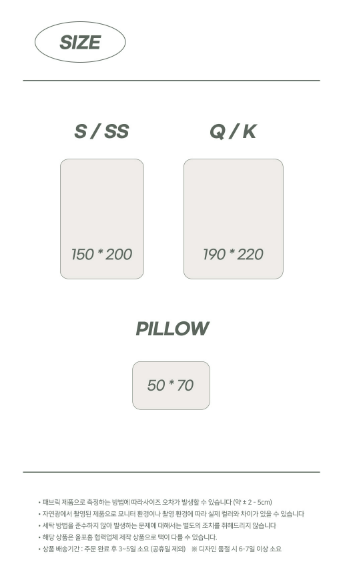 All4home Nube Velour Modal Bedding Set