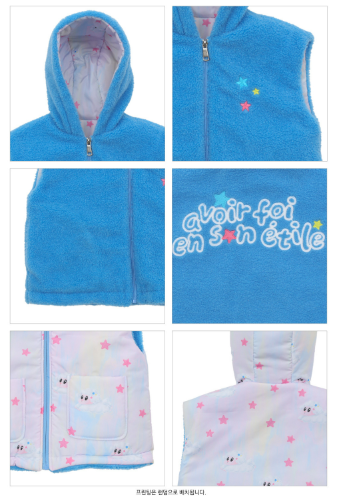 BEBEBEBE WINTER Star sheep reversible sleeveless zip-up hoodie