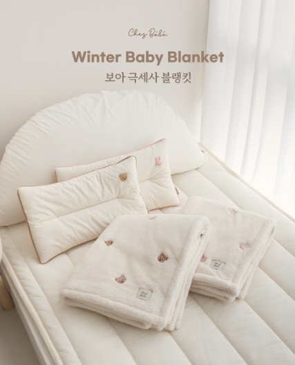 CHEZEBEBE Winter Boa Microfiber Blanket