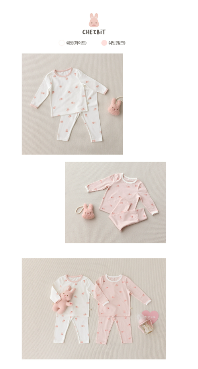 CHEZBEBE SPECIAL SALE Baby Homewear