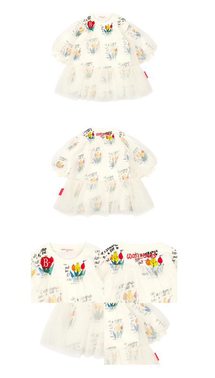 BEBE DE PINO 	All over tulips baby tutu dress