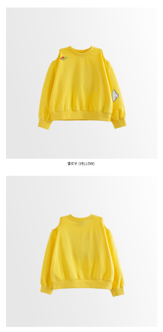 I LOVE J Shoulder Cut-Out MTM Top