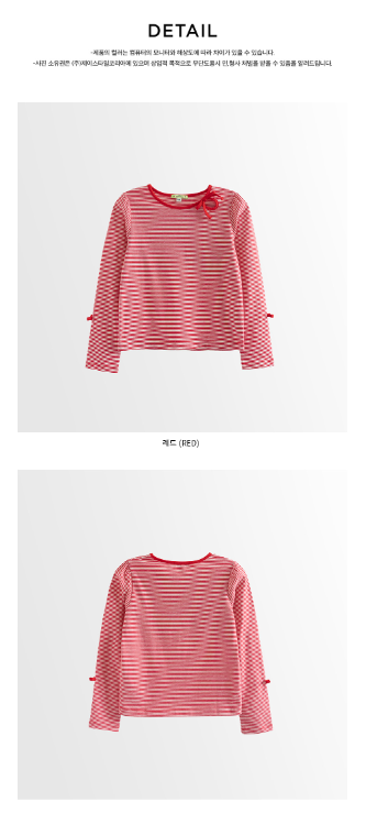 I LOVE J Striped Round Cut-out Top