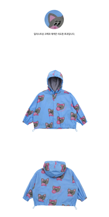 BEBEBEBE 2025 SPRING 2ND PRE ORDER Bubblegum cat button hood jacket (BLUE)