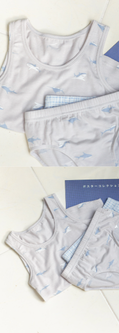 HEY A ! Boys Baby Shark Tencel Modal Running