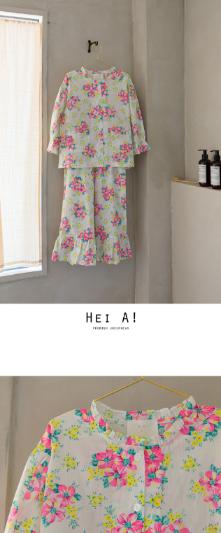 HEY A ! Dance Flower Pocket Pajama Set