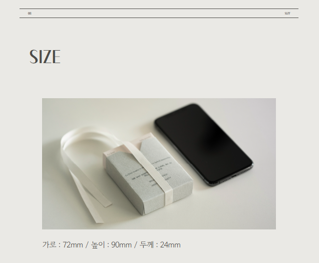 LE JOUR Perfume Sachet