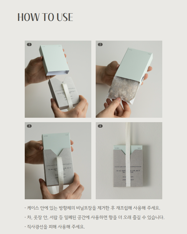 LE JOUR Perfume Sachet