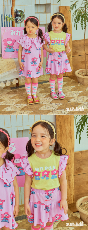 BEBEBEBE Boots flower frill set
