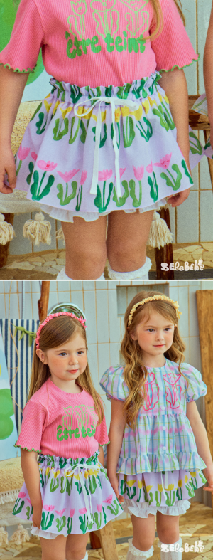 BEBEBEBE Seaweed flower layered balloon skirt