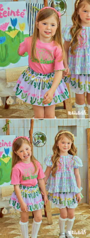 BEBEBEBE Seaweed flower layered balloon skirt